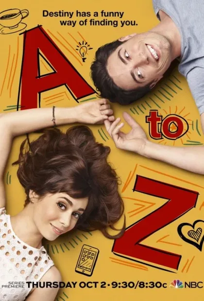 Фильм От «А» до «Я» (2014)