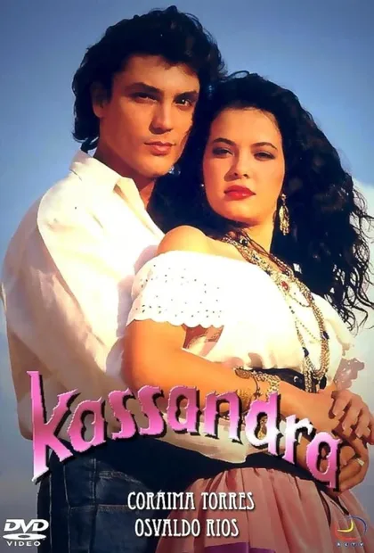 Фильм Кассандра (1992)
