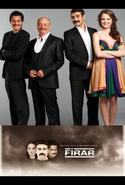 Фильм Побег из тюрьмы (2011)