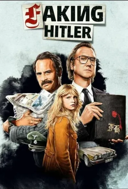 Фильм Подделывая Гитлера (2021)
