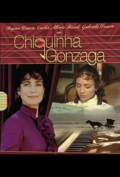 Фильм Шикинья Гонзага (1999)
