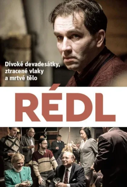 Фильм Редль (2018)
