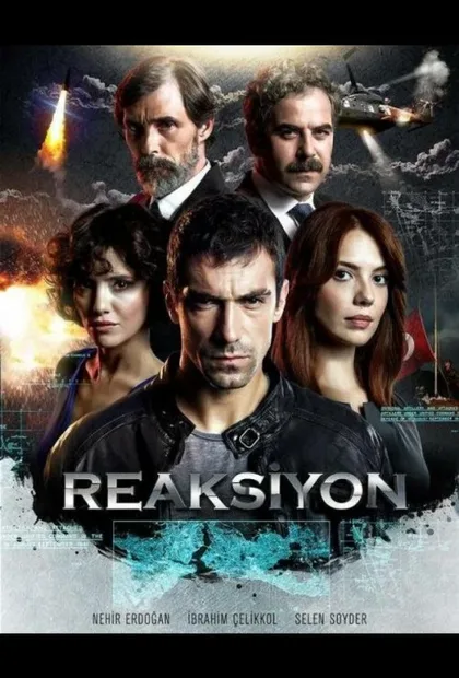 Фильм Реакция (2014)