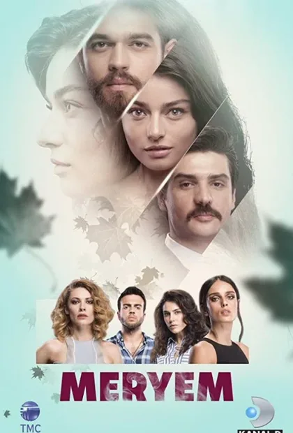 Фильм Любовь Мерьем (2017)