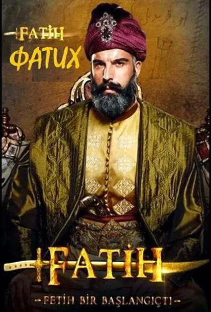 Фильм Фатих (2013)