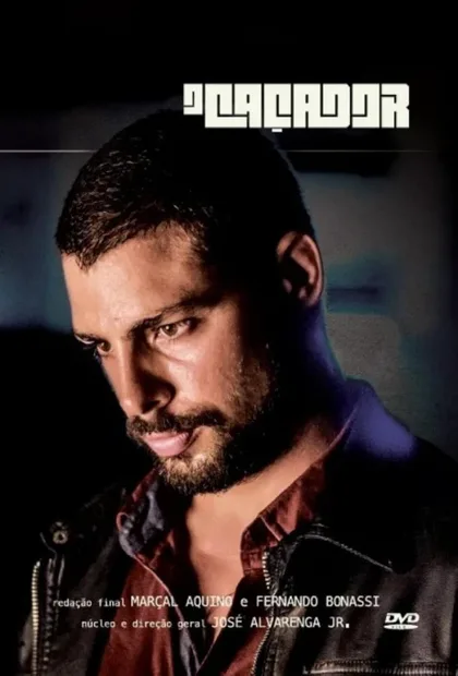 Фильм Охотник (2014)