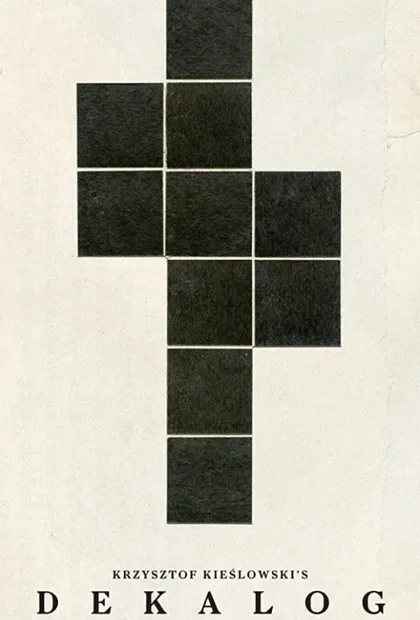Фильм Декалог (1988)