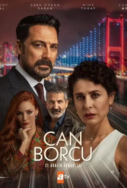 Фильм Долг жизни (2024)