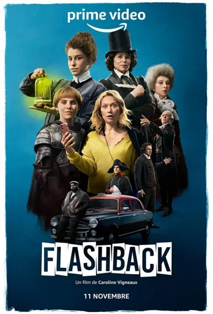 Фильм Флэшбек (2021)