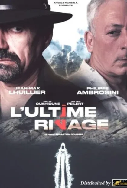Фильм Последний берег (2023)