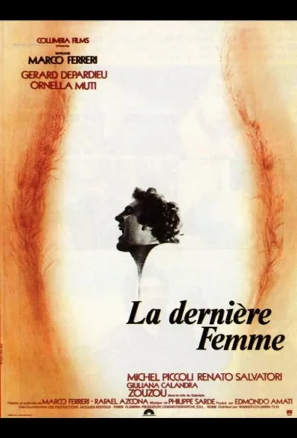 Фильм Последняя женщина (1976)