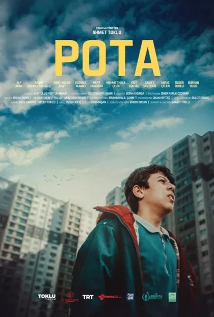 Фильм Баскетбольное кольцо (2021)