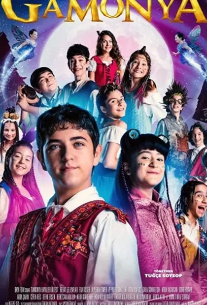 Фильм Гамонья: Страна фантазий (2020)