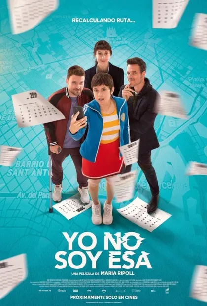 Фильм Я не такой (2024)