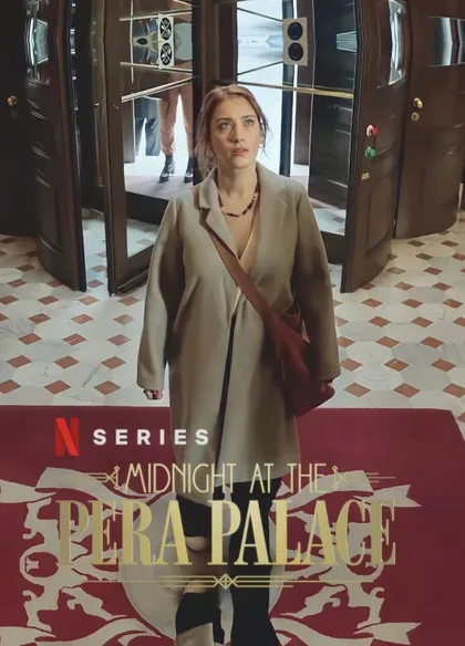 Фильм Полночь в отеле Пера Палас (2022)
