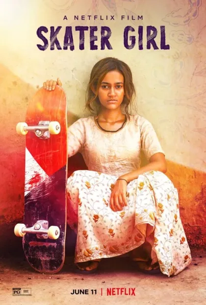 Фильм Скейтбордистка (2021)