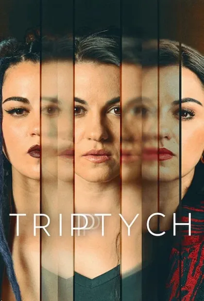 Фильм Три жизни (2023)