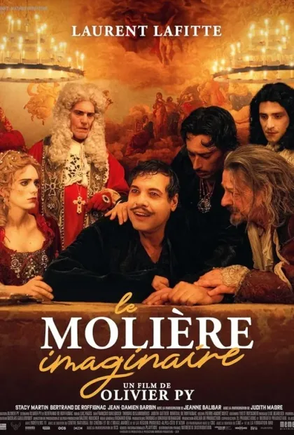 Фильм Воображаемый Мольер (2024)