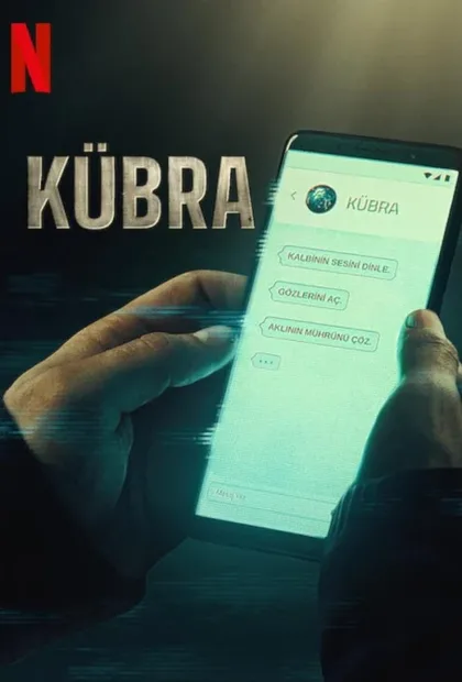 Фильм Кюбра (2024)