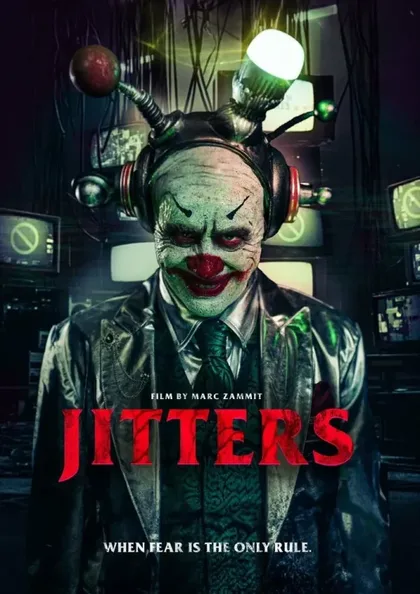 Фильм До мурашек (2026)