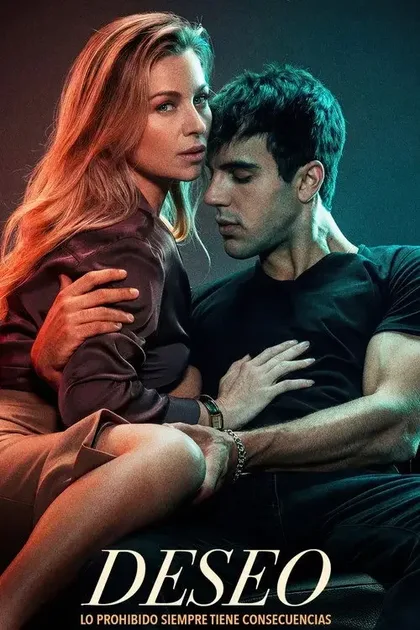 Фильм Желание (2026)