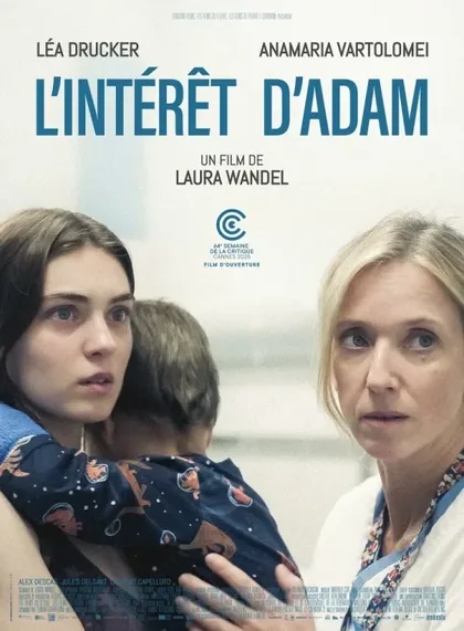 Фильм В интересах Адама (2026)