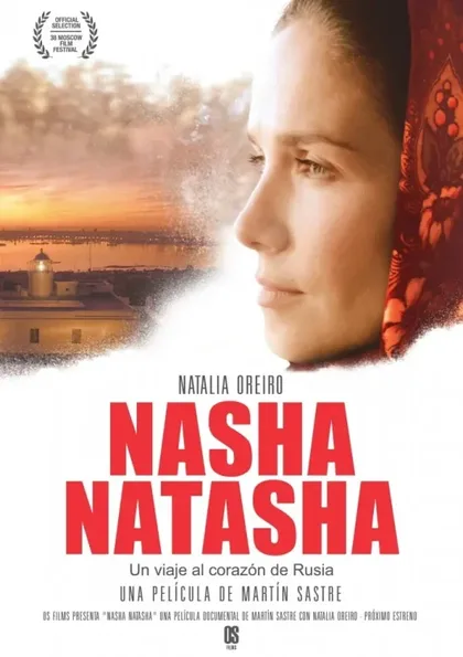Фильм Наша Наташа (2020)