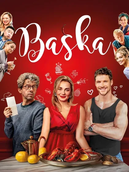 Фильм Баска (2026)