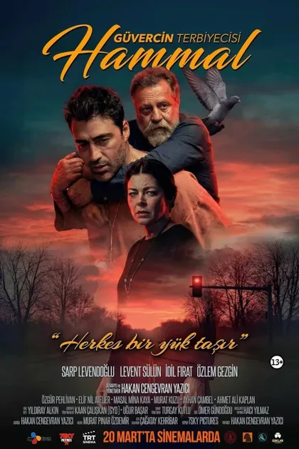 Фильм Дрессировщик голубей (2026)