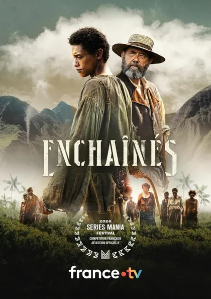 Фильм Скованные (2026)
