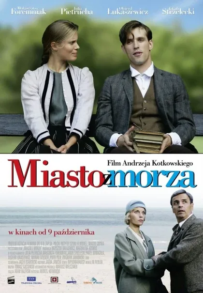 Фильм Венус против Вируса (2007)