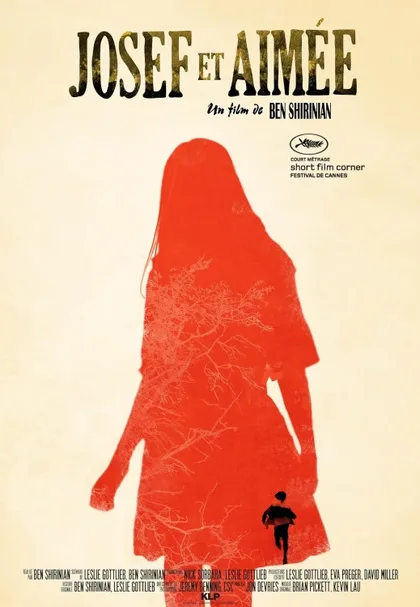 Фильм Жозеф и Эме (2015)