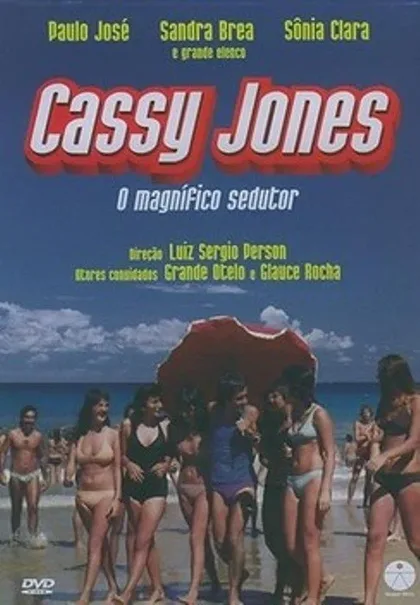 Фильм Касси Жонес, великолепный соблазнитель (1972)