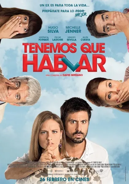 Фильм Нам нужно поговорить (2016)