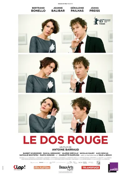 Фильм Красная спина (2014)