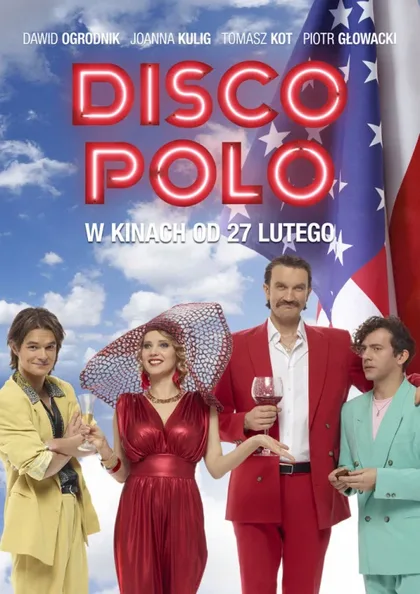 Фильм Диско Поло (2015)