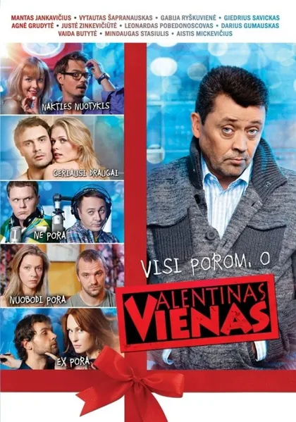 Фильм День святого Валентина (2013)