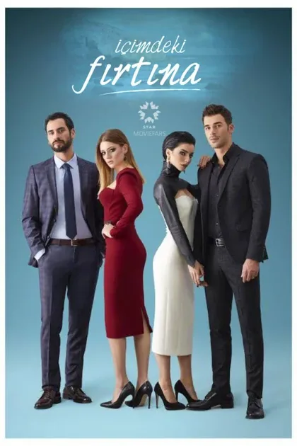 Фильм Буря внутри меня (2017)