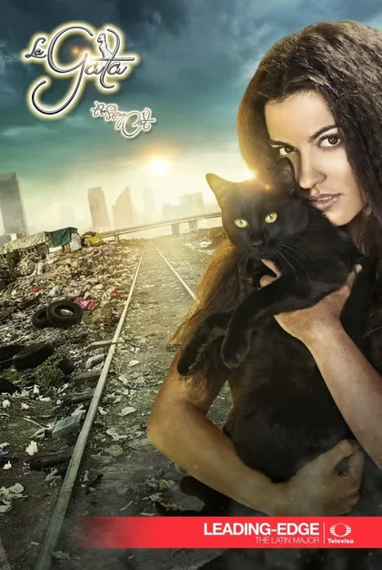 Фильм Кошка (2014)