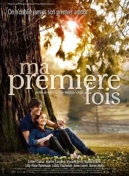 Фильм Мой первый раз (2012)