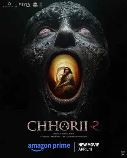 Чори 2