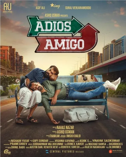 Фильм Адьос, Амиго (2024)