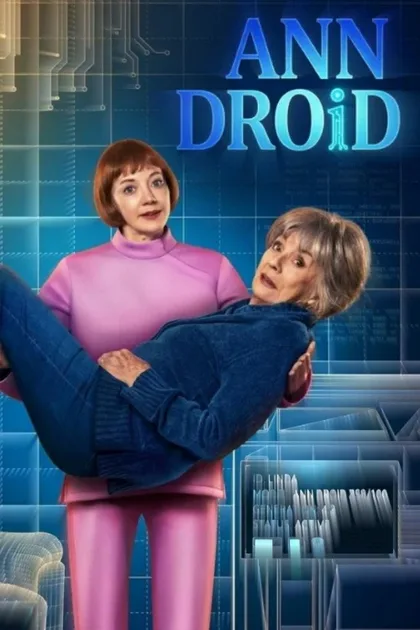 Фильм Энн Дроид (2026)