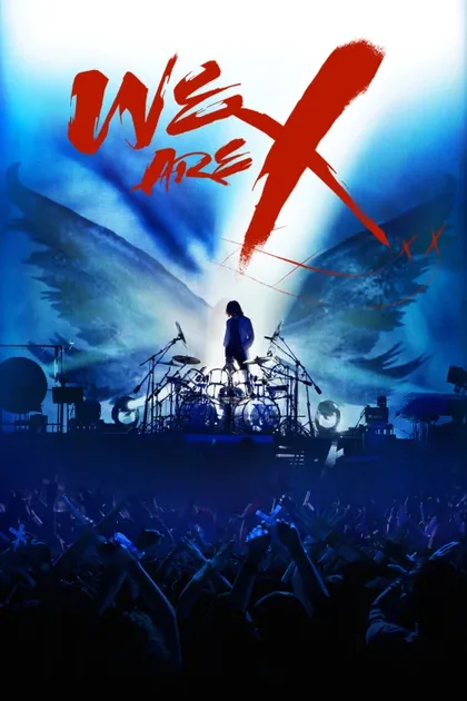 Фильм Мы – X (2016)