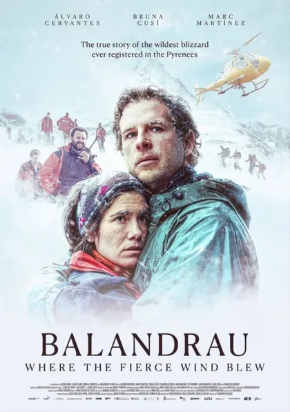 Фильм Идеальный шторм (2026)