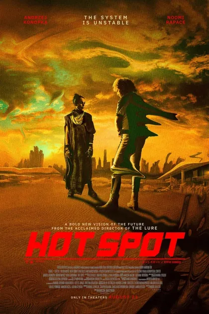 Фильм Опасное место (2026)