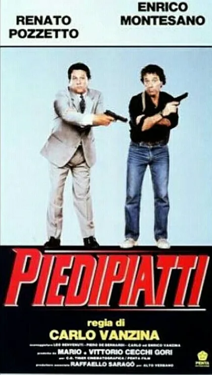 Фильм Полицейские (1991)