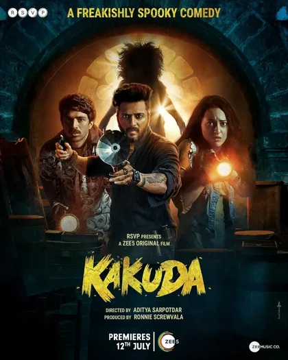 Фильм Какуда (2024)