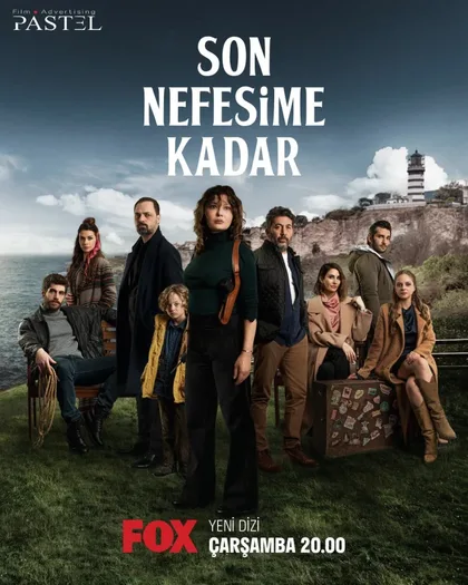 Фильм До последнего вздоха (2022)