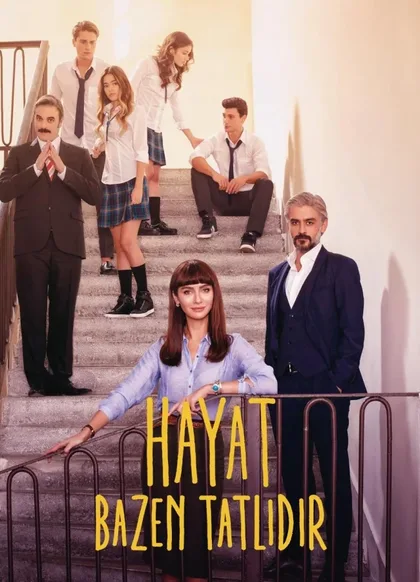 Фильм Иногда жизнь прекрасна (2016)